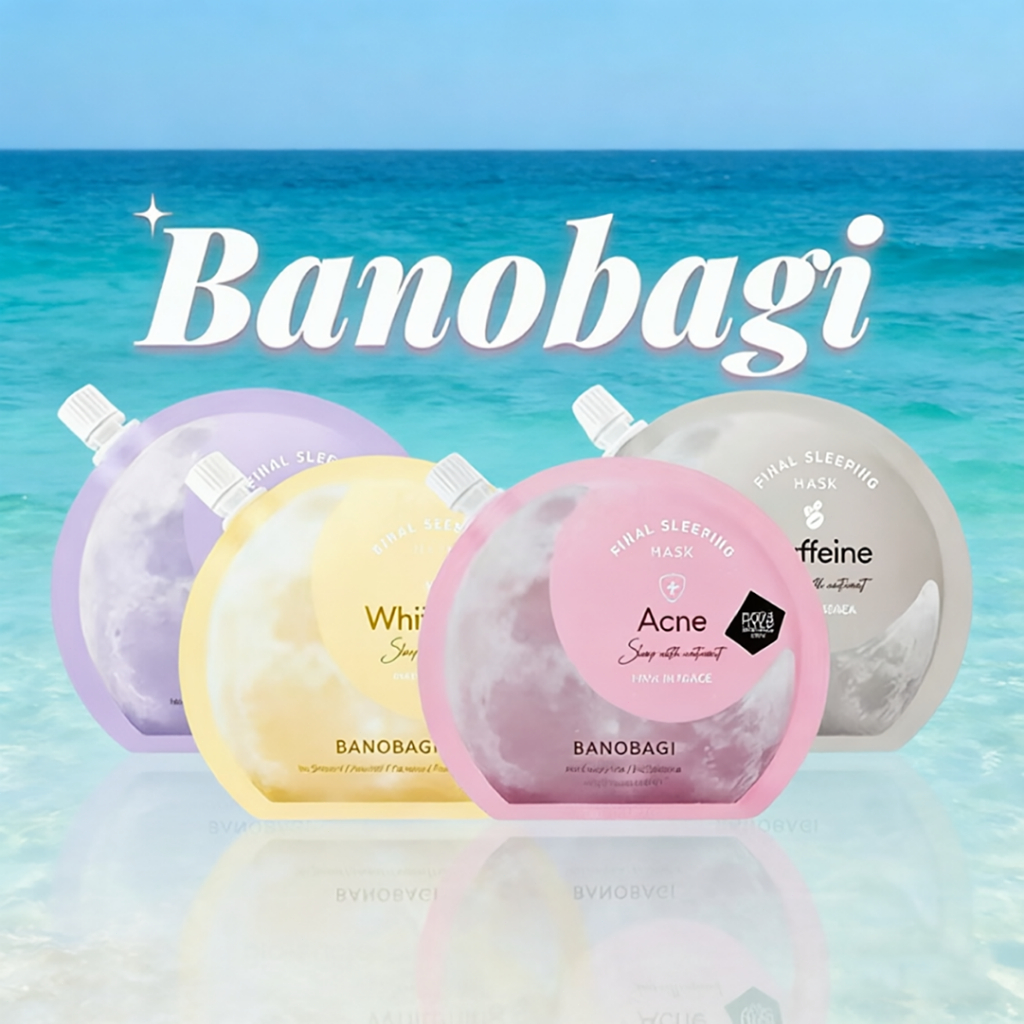 BANOBAGI Final Sleeping Mask 4 สูตร