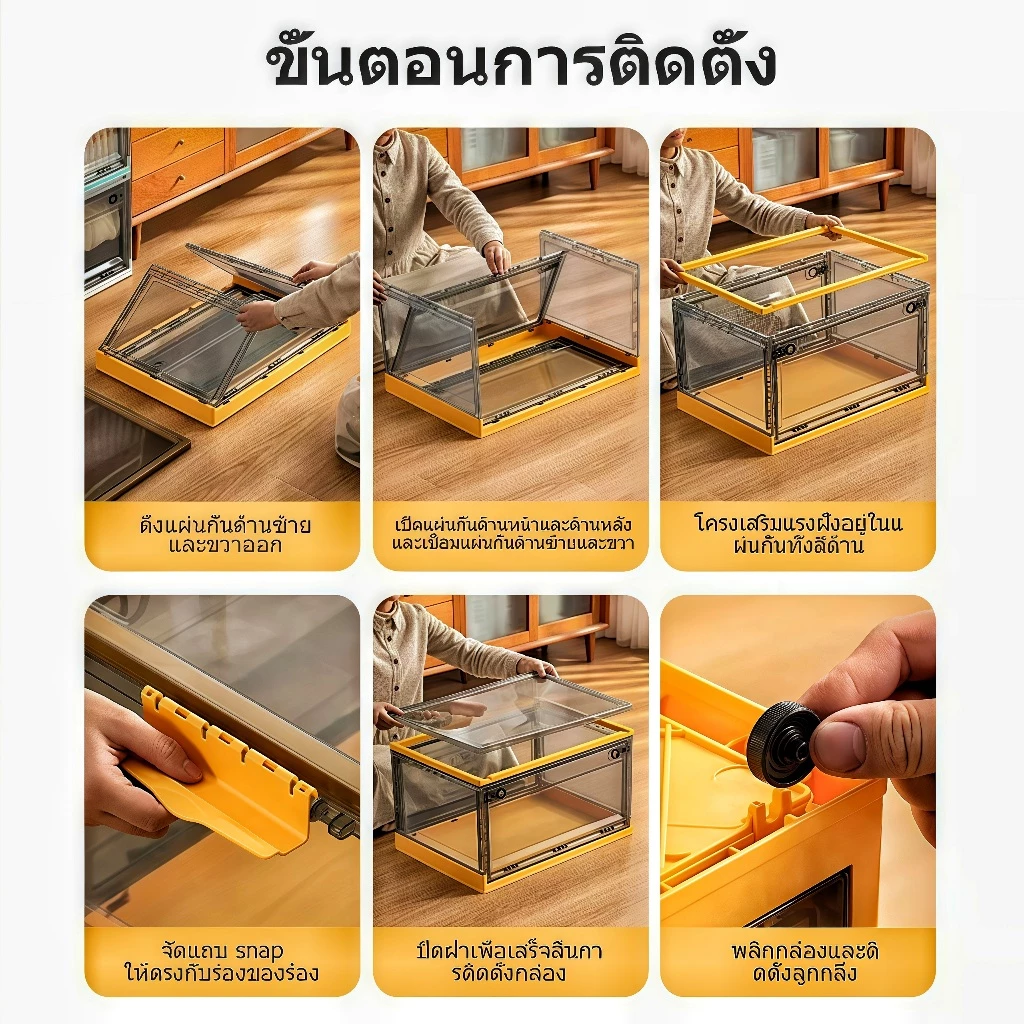 【อัปเกรดใหม่เอี่ยม】กล่องเก็บของ พับเก็บได้ กล่องพลาสติกอเนกประสงค์ เปิดได้3ด้าน  มีซ้อนได้ อเนกประสงค์ มีล้อ กันความชื้น thumbnail 10