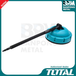 TOTAL หัวแปรงขัดสำหรับเครื่องฉีดน้ำ 250 mm. TOTAL รุ่น TGTPB251