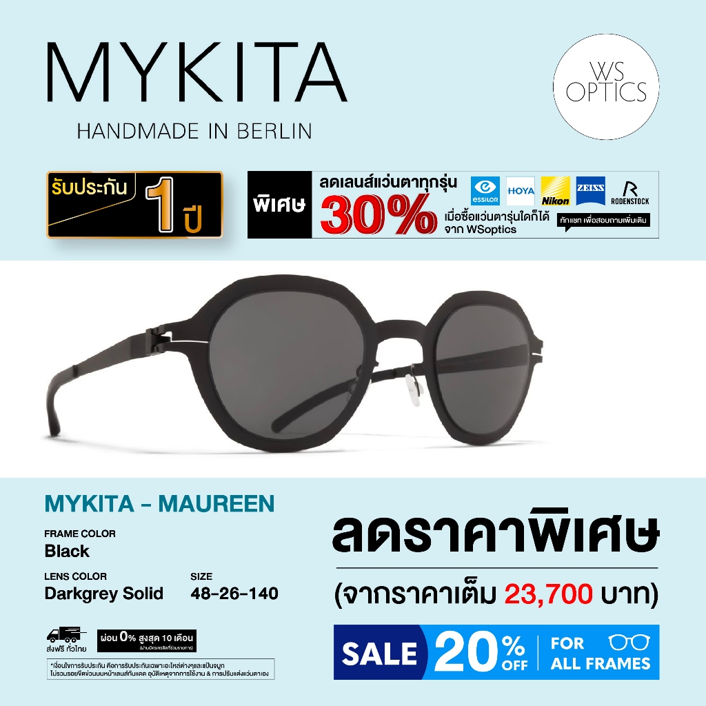 Mykita แว่นตากันแดด รุ่น MAUREEN