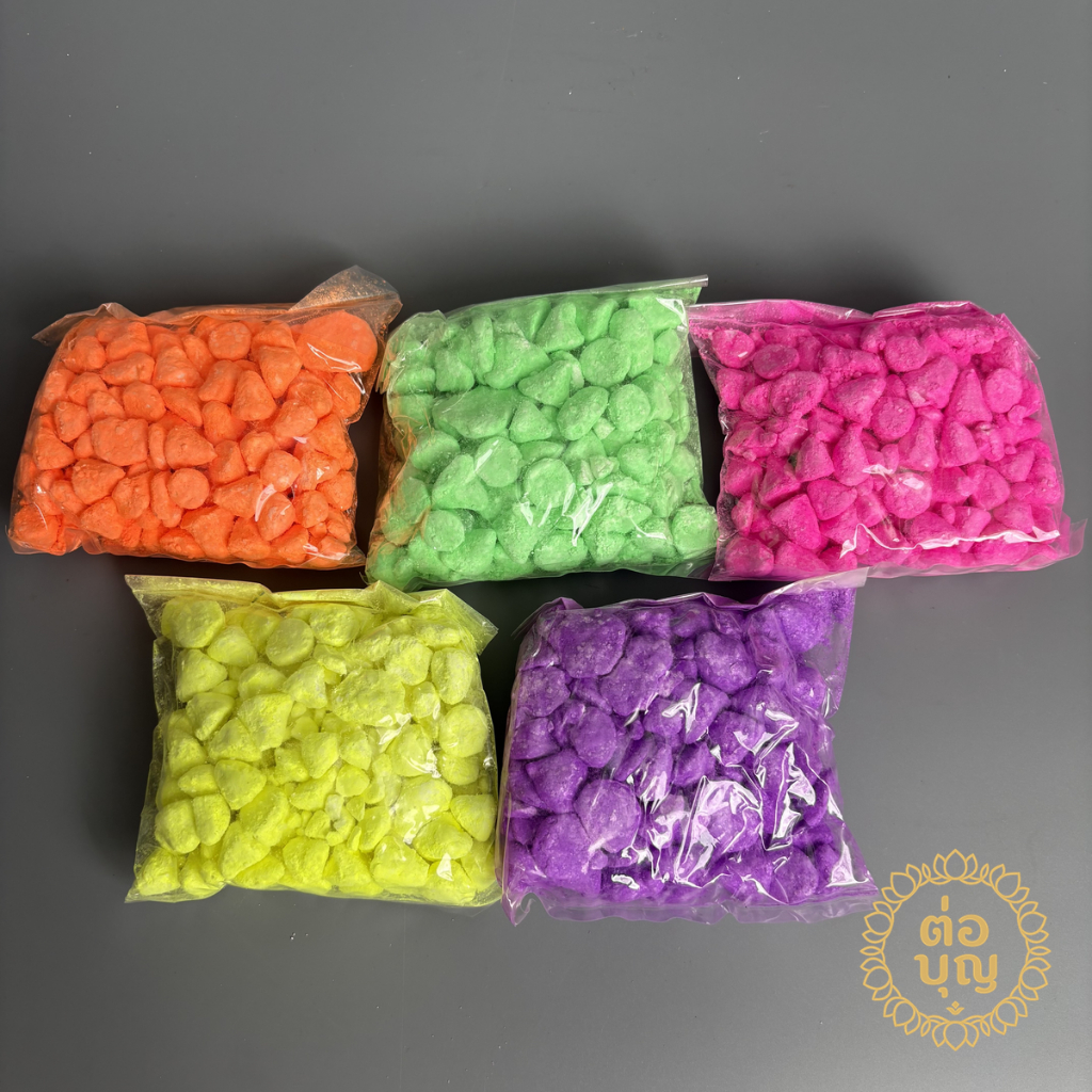 แป้งสีสงกรานต์ คละสี แพ็ค 20 ถุง ถุงละ 50 กรัม พร้อมขายต่อ เล่นน้ำสงกรานต์ พร้อมส่ง