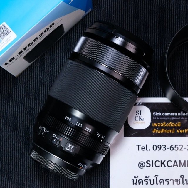 FUJI XF 55-200mm f3.5-4.8 R (สินค้ามือสอง)