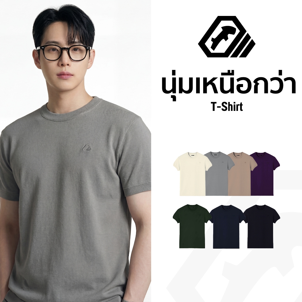 เสื้อยืด แบรนด์ RUDEDOG นุ่มตัวท็อป รุ่น FITFAKE.ARENA เนื้อผ้า Aero 1แขนสั้น แบบจั๊มแขน