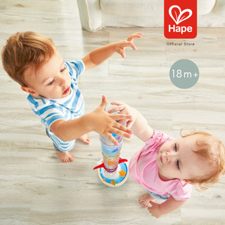 Hape - Rocket Ball Air Stacker จรวดเป่าลูกบอล 18M+ รูปที่ 3