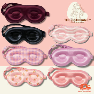 ⚡แท้💯 ส่งไว⚡ TheSkincare.TH | ผ้าปิดตา รุ่น Contour Sleep Ma…