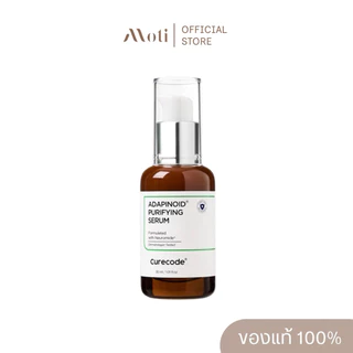 CURECODE Adapinoid Purifying Serum 30ml.