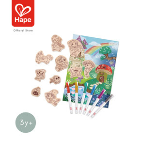 Hape - Magic Friends DIY Magnets        ชุดศิลปะระบายสีแม่เหล็ก ธีมโลกเวทมนต์        3Y+
