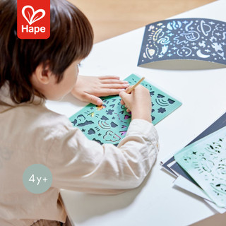 Hape - Oodles of Doodles Scratching        ชุดขูดสี สร้างศิลปะ และภาพพิมพ์ฉลุ        4Y+ รูปที่ 4