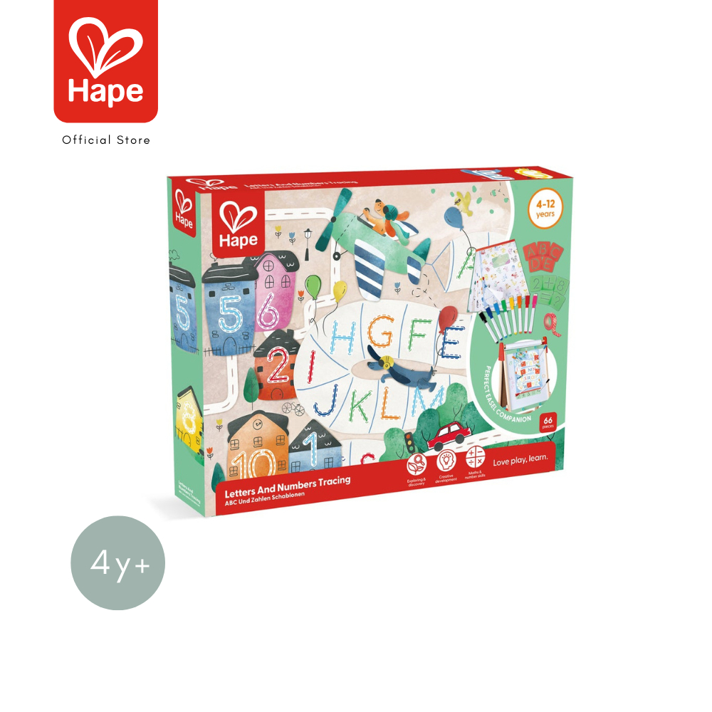 Hape - Letters and Numbers Tracing        สมุดฝึกคัดลายมือ และภาพพิมพ์ฉลุ        4Y+ รูปที่ 8