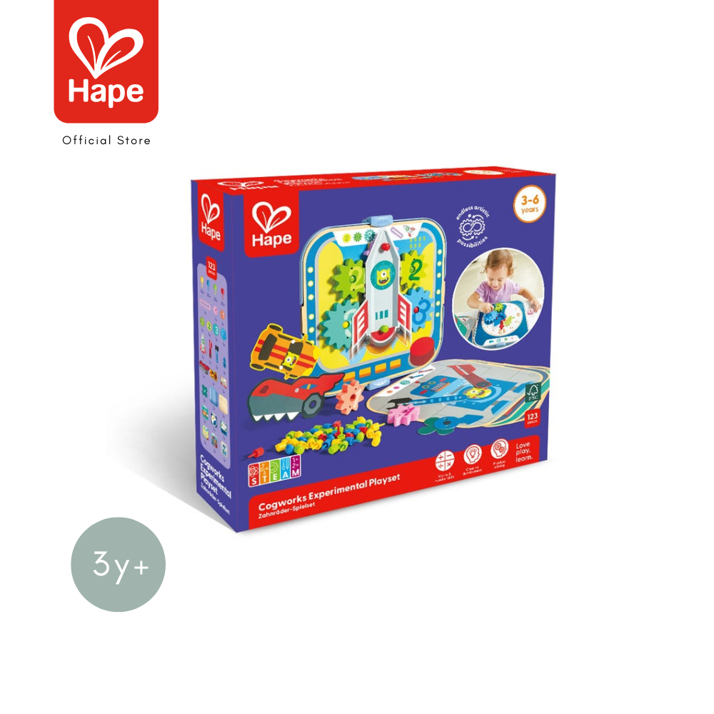 Hape - Cogworks Experimental Playset        กล่องประดิษฐ์ภาพฟันเฟือง        3Y+ รูปที่ 8