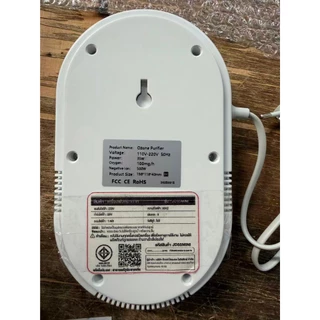 เครื่องฟอกอาศ เครื่องดับกลิ่นสัตว์เลี้ยง ฟอกอากาศ เครื่องกำจัดกลิ่น PM2.5 Air Purifier ฆ่าเชื้อ99%
