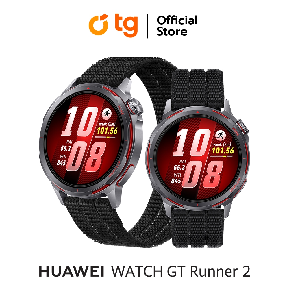 (นาฬิกา) HUAWEI WATCH GT RUNNER 2 (สินค้ารับประกันศูนย์ 1ปี)