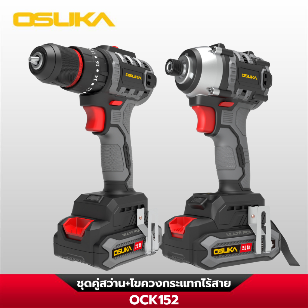 OSUKA ชุดคู่หูสว่าน+ไขควงกระแทกไร้สาย OCK152-D2