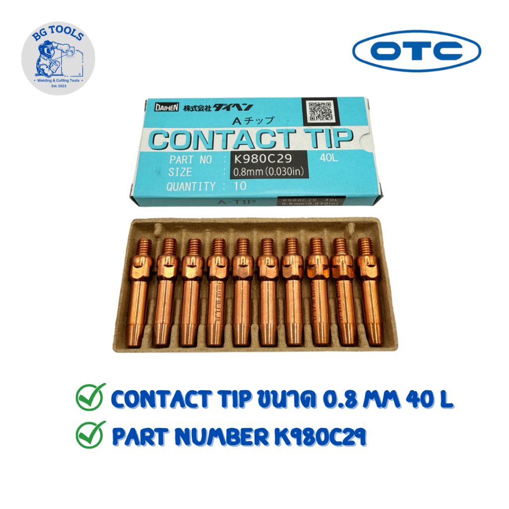 CONTACT TIP(40L)คอนเทคทิป /หัวทิป/อะไหล่ DAIHEN OTC ของแท้100%-บรรจุ 10 ชิ้น / แพ็ค