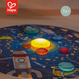 Hape Solar System Puzzle	ปริศนาระบบสุริยะจักรวาล	5Y+ รูปที่ 5