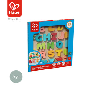 Hape Chunky Alphabet Puzzle – Wooden Uppercase Letters, 3Y+ image 8