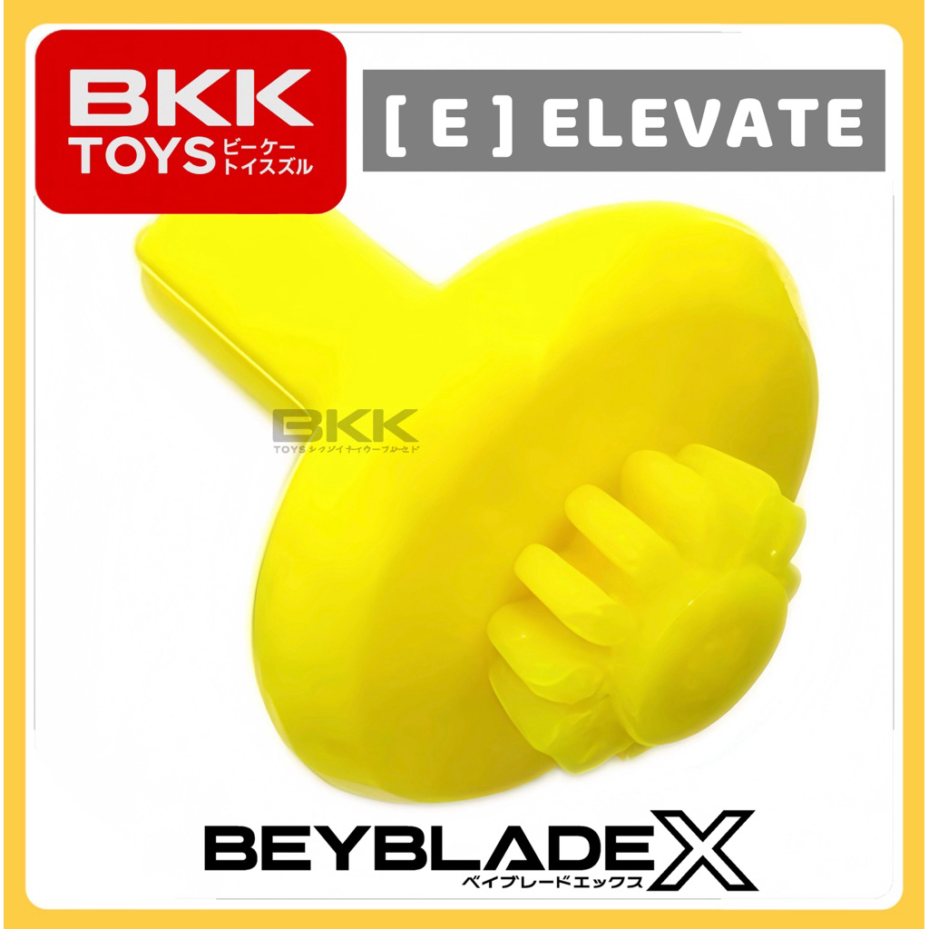 [ ของแท้ เฉพาะ BIT มือ 2 98% ] BIT E สี เหลือง TAKARA TOMY BEYBLADE X