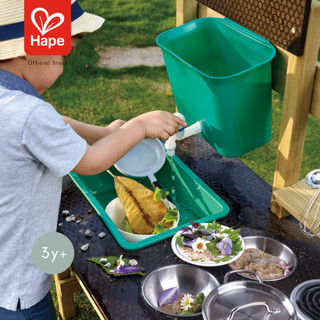Hape Outdoor Kitchen	ชุดครัว เอาท์ดอร์ เล่นนอกบ้าน ใส่น้ำจริงได้ 3Y+ รูปที่ 4