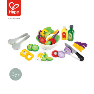 Hape Healthy Salad Playset	ชุดเซตจานสลัดผัก	3Y+ รูปที่ 7
