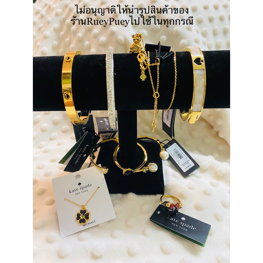 กำไล & สร้อยคอ ยี่ห้อ kate spade NEW YORK❌ไม่มีถุงผ้าสีชมพู❌