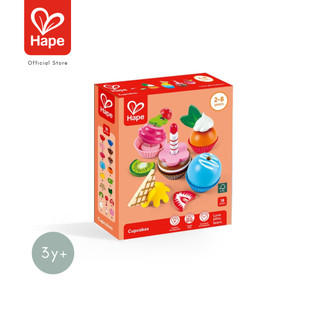 Hape Cupcakes – Wooden Play Food Set, 3Y+ image 8