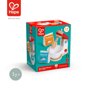 Hape Mix & Bake Blender – Wooden Play Kitchen Toy, 3Y+ image 8