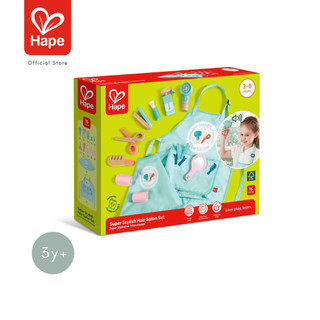 Hape - Super Stylish Hair Salon Set ชุดซาลอน	3Y+ รูปที่ 8