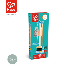 HAPE Clean Up Broom Set	ชุดปัด กวาด เช็ด ถู	3Y+ รูปที่ 8