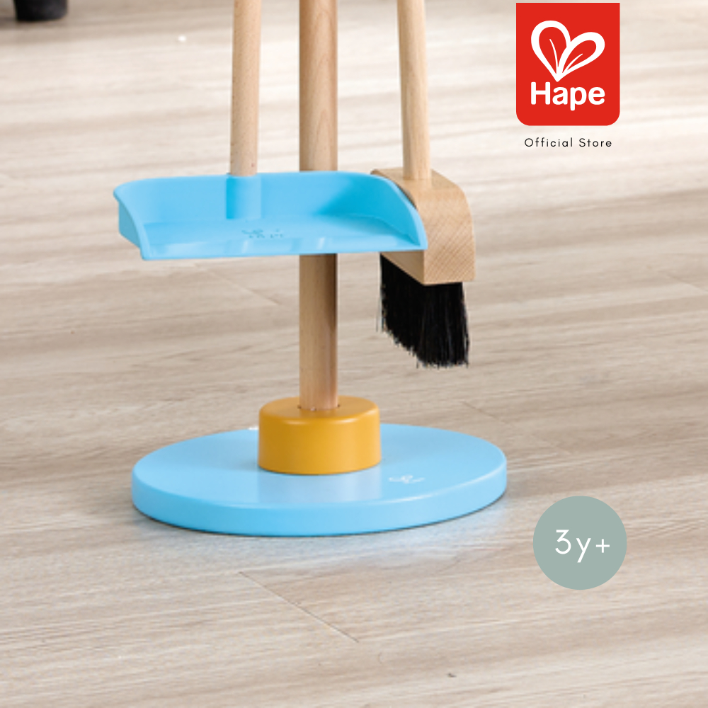 HAPE Clean Up Broom Set	ชุดปัด กวาด เช็ด ถู	3Y+ รูปที่ 5