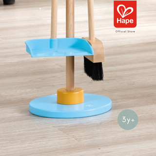 HAPE Clean Up Broom Set	ชุดปัด กวาด เช็ด ถู	3Y+ รูปที่ 5