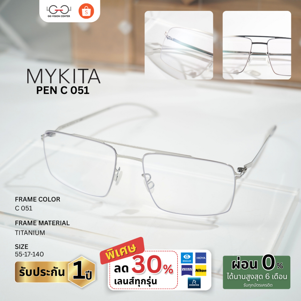 Mykita Eyewear รุ่น PEN รหัส PEN