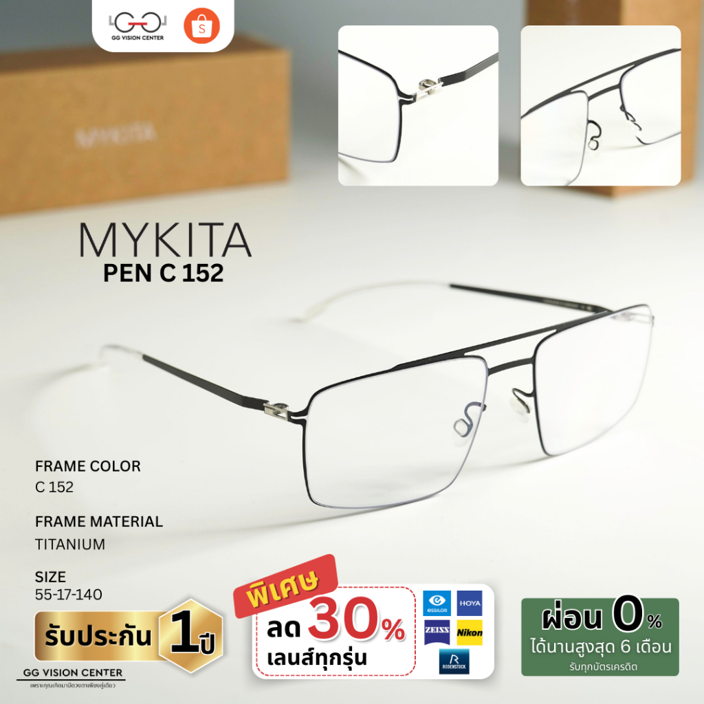 Mykita Eyewear รุ่น PEN รหัส PEN