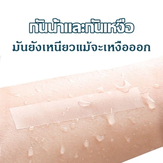 เทปกันโป๊ underwearเทปกันโป๊ะ เทปติดเสื้อ กันน้ำกันเหงื่อ เป็นแบบใส กาวเกรดผิวหนัง มี 36 ชิ้น