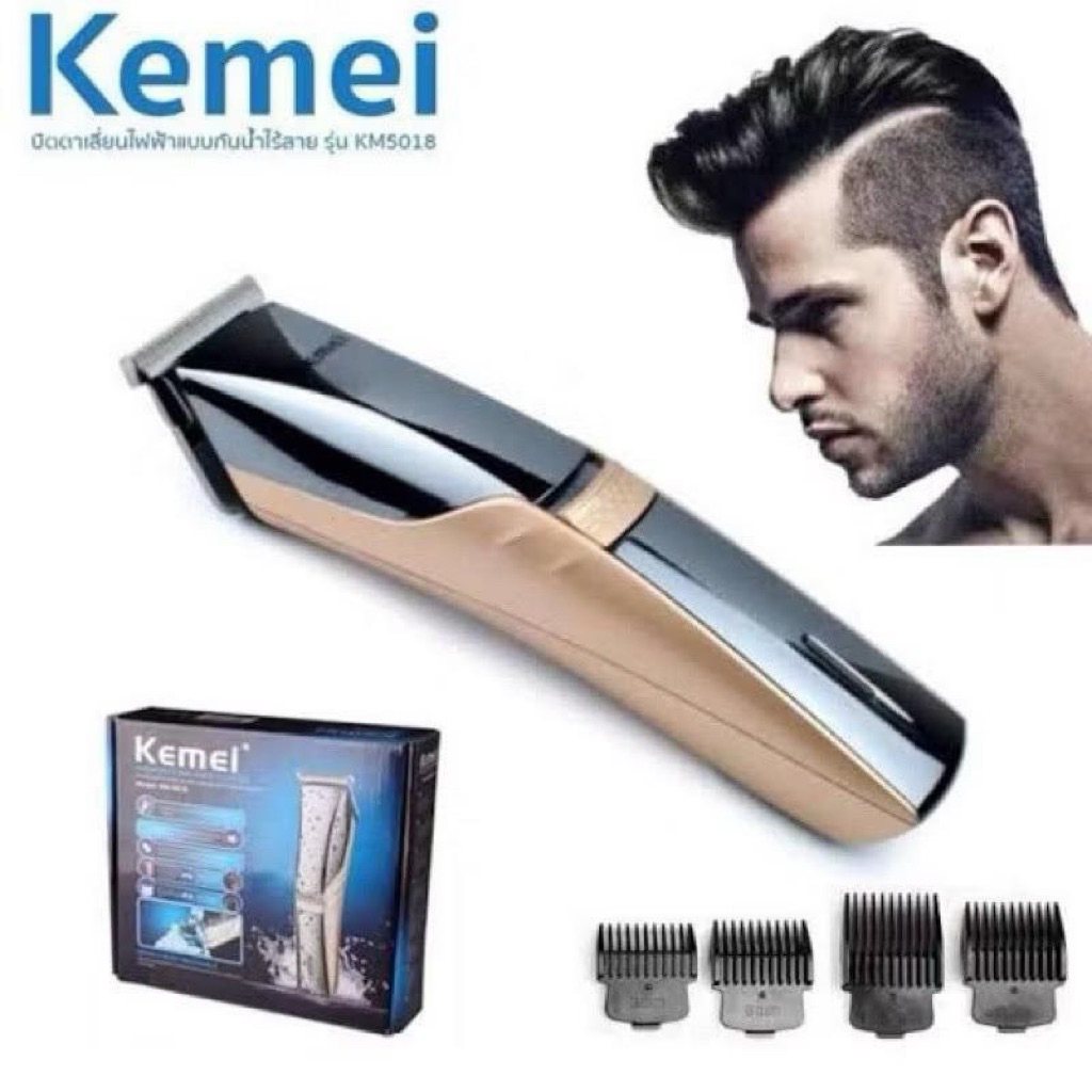 KM5018ปัตตาเลียน KM-5018 แบตเตอเลี่ยน บัตเตอร์เลี่ยนตัดผมไร้สายล้างน้ำได้