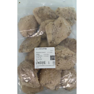 🔥อ่านก่อนซื้อ🔥[อกไก่นุ่ม อกไก่กระเทียมสูตรดั้งเดิม CP 1 กิโล] ตัวเดียวที่ขายในเซเว่น แช่แข็ง 1กิโล แพ็คเจลเย็นจัดส่ง