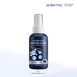 ardermis Peptide Hair Tonic 45 ml. อาร์เดอร์มิส เปปไทด์ โทนิ…