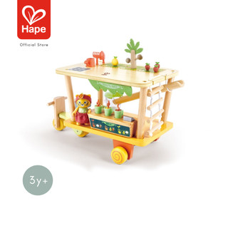 Clio’s Bio Juice Cart รถเข็นขายน้ำผลไม้ของคลีโอ Hape 3Y+