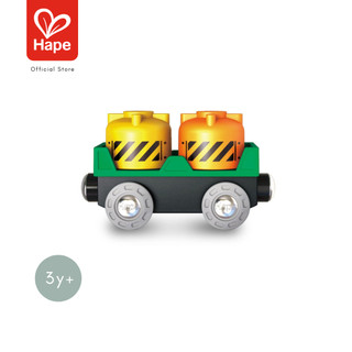 Hape Battery Powered Rolling-Stock Set	รถไฟแบตเตอรี่	3Y+ รูปที่ 6