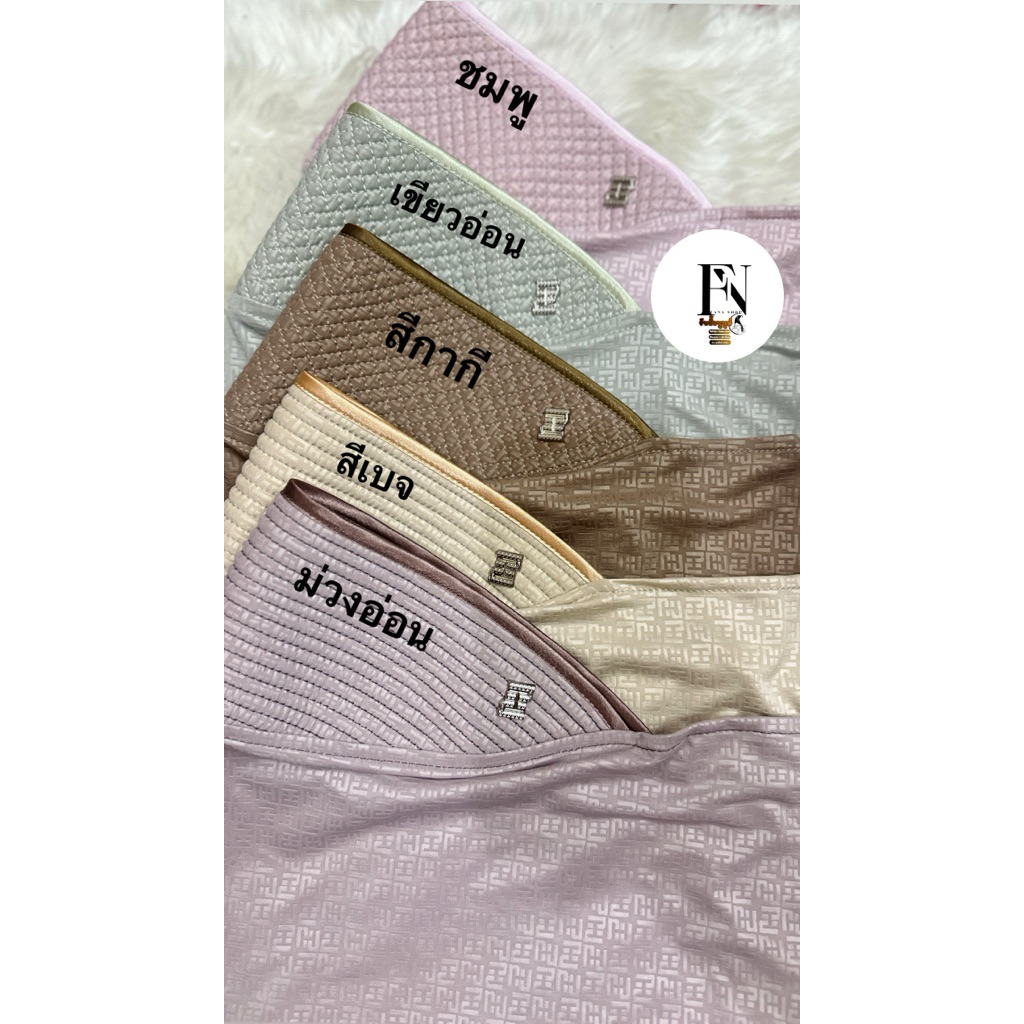 NUNUH MONOGRAM II นูนุห์