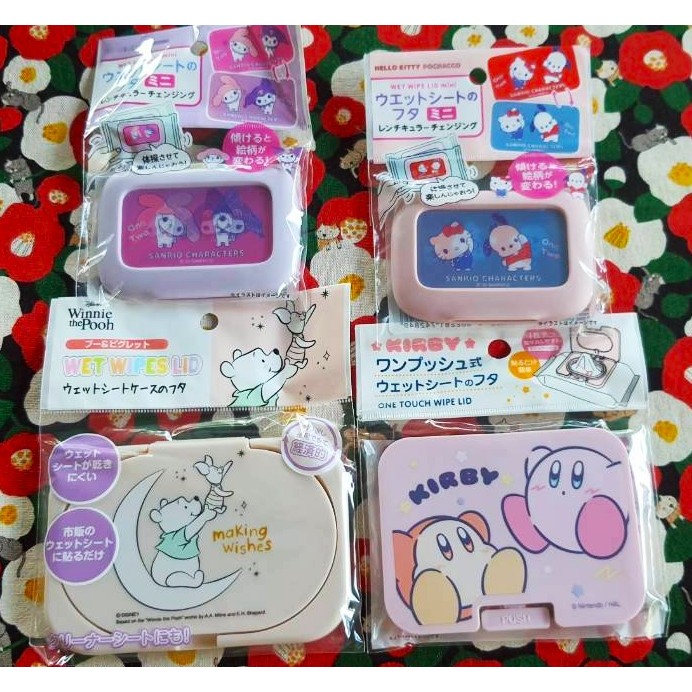 ของแท้จากญี่ปุ่น Sanrio ดัมโบ้ kirby ฝาปิดทิชชู่เปียก ดิสนีย์ ซานริโอ้ ชินจัง BARBAPAPA เจ้าหญิง คิตตี้ dumbo