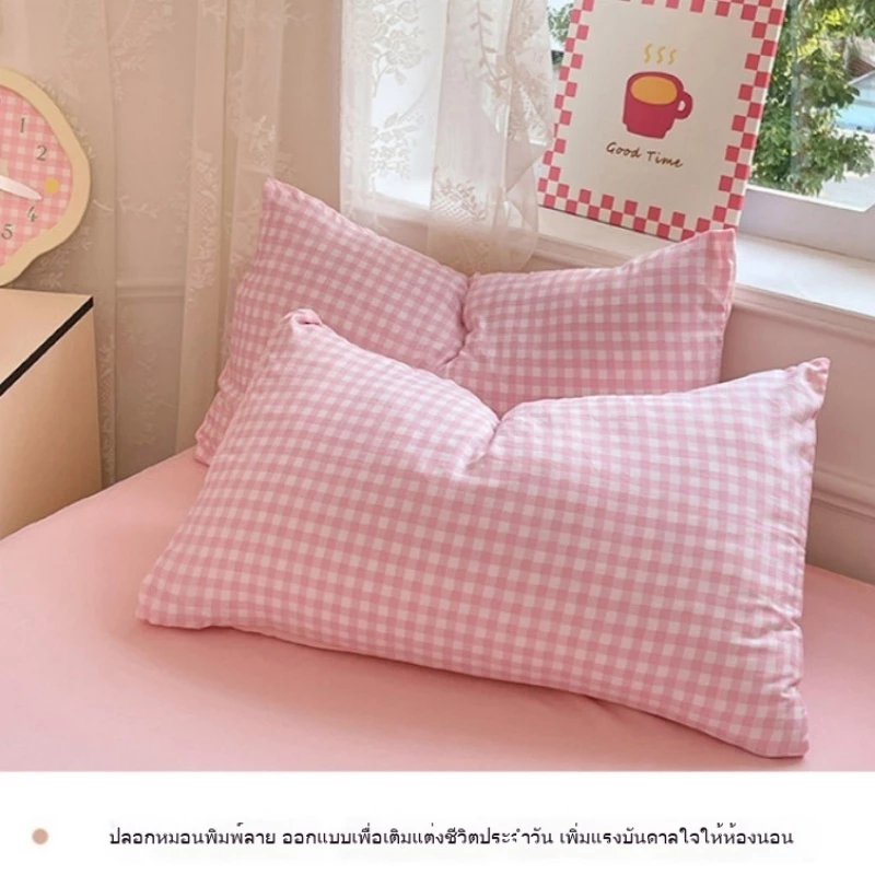 【ในสต็อก】ชุดเครื่องนอน 4 ชิ้น ปลอกผ้านวม+ปลอกหมอน+ผ้าปู ครบชุด 5-6 ฟุต สินค้าคุณภาพสูง ตารางสีชมพูน้ำเงิน 4ใน1 5/6ฟุต thumbnail 6