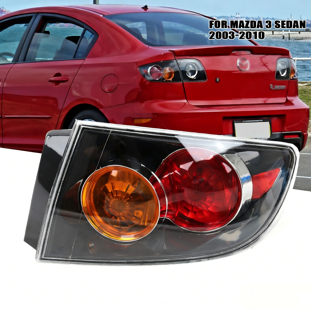 ไฟท้าย MAZDA 3 2.0 มาสด้า3 2003 2004 2005 2006 2007 2008 2009 2010 ฮาโลเจน ไฟท้ายหลัง พร้อมส่ง ราคาดี ไม่รวมหลอดไฟ 1ชิ้น