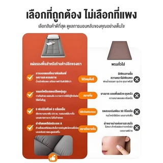ท็อปเปอร์ 3/3.5/5/6ฟุต วัสดุเส้นใยถั่วเหลือง หนา นุ่ม ลดอาการปวดหลั ทับ นุ่มนอนสบาย ท็อปเปอร์โรงงานขายตร Topper