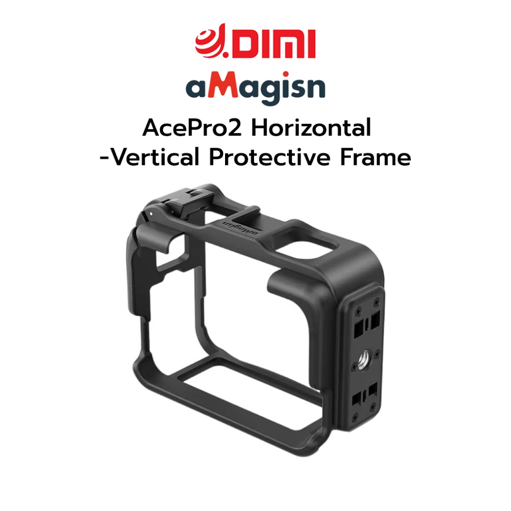 aMagisn Ace Pro2 Horizontal-Vertical Protective Frame [AC01-B] สําหรับ Ace Pro 2 / Ace Pro / Ace