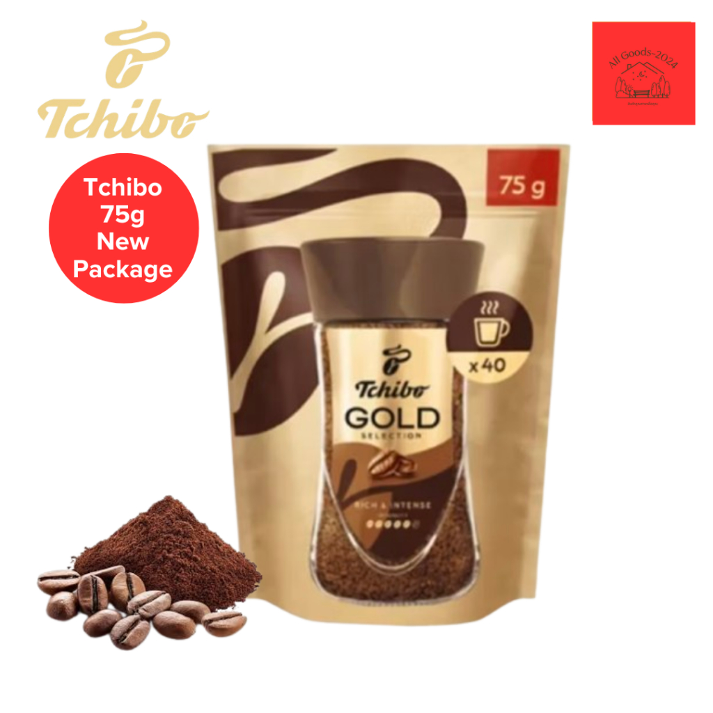กาแฟสำเร็จรูป โกลด์ซีเล็คชั่น ทชิโบ Tchibo Gold Selection Coffee refill ขนาด 75 กรัม