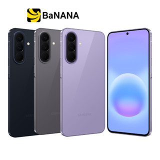 สมาร์ทโฟน Samsung Galaxy A57 5G by Banana IT