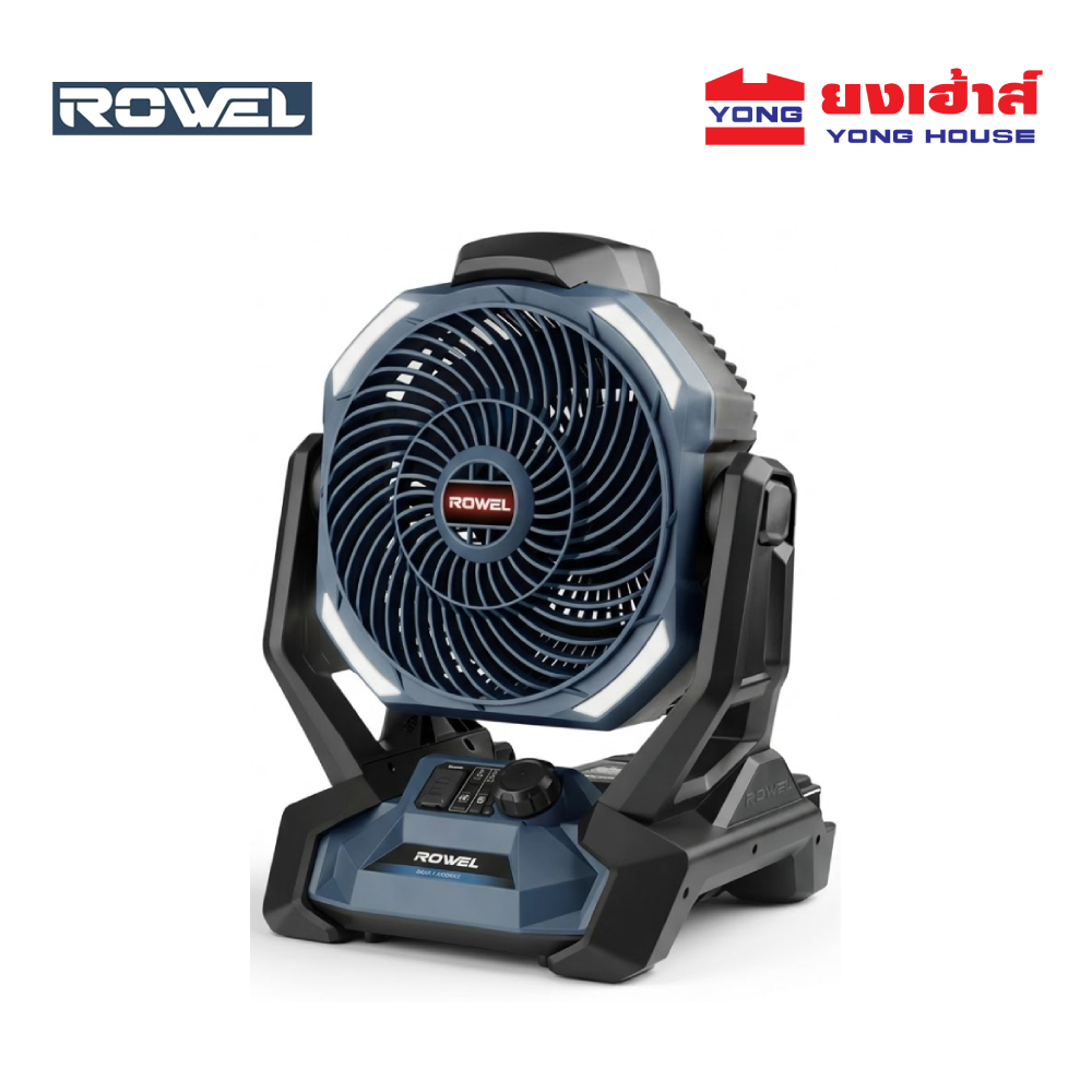 ROWEL พัดลมไร้สาย 20V 8 นิ้ว DFA600 ADFA750RX-S ครบชุด DFA600-B ADFA750RX-B เครื่องเปล่า พัดลม