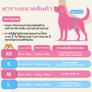 DONO'S DIARY Diaper แพมเพิสหมา เอวเข็มขัดยืดหยุ่น แบบดึงขึ้น ลายโบว์สีชมพู รองรับทั้งเพศเมียและผู้ ผ้าอ้อมแมว