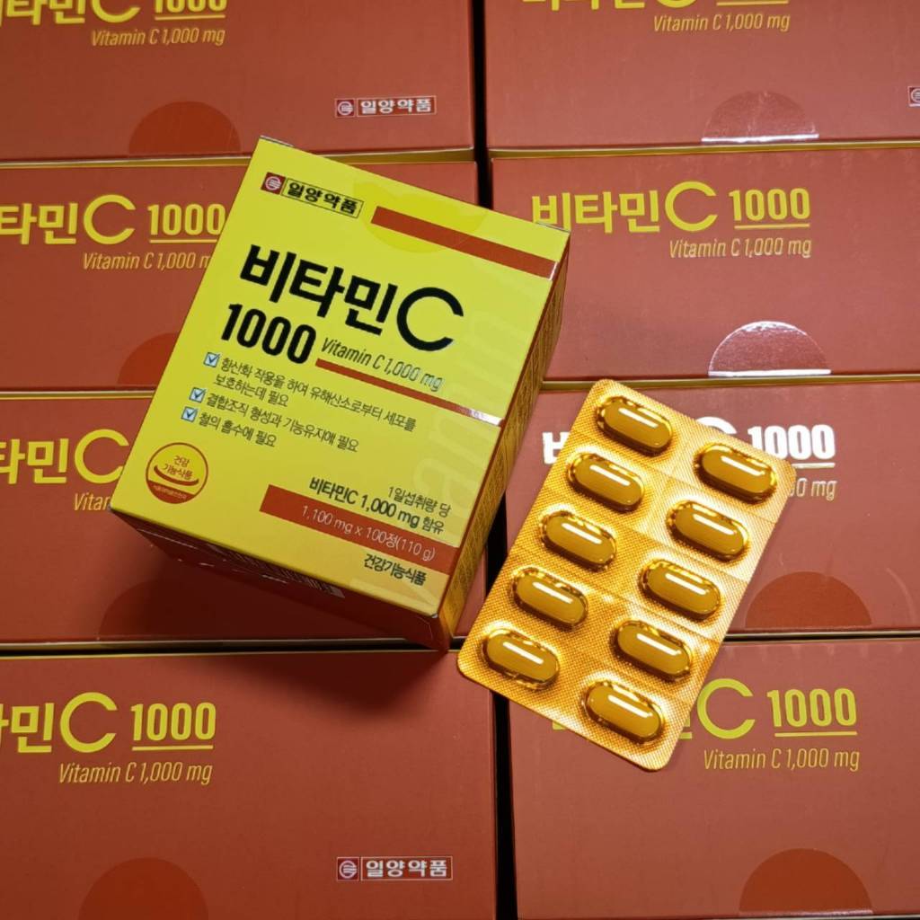 IL-YANG Premium Vitamin C 1000mg. วิตามินซึบำรุงผิวพรรณและเสริมสร้างภูมิคุ้มกันร่างกาย (1 กล่อง 100 เม็ด)