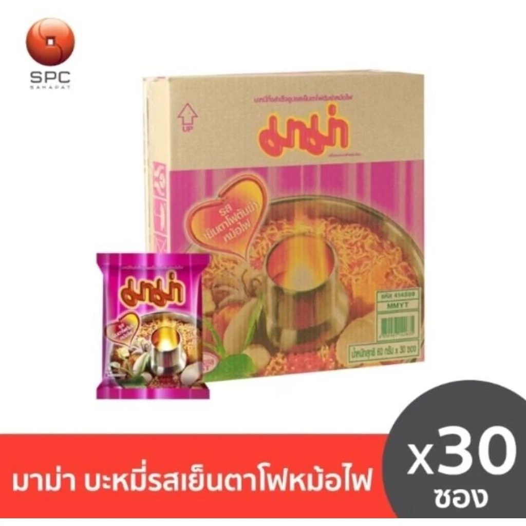 มาม่าบะหมี่รสเย็นตาโฟต้มยำหม้อไฟ กล่อง 30 ซอง